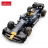 RASTAR 1:24 surenkamas automodelis Red Bull F1 RB19, 92500 