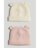 MOTHERCARE kepurė 2 vnt., AV09601 mėn. 