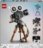43230 LEGO® Disney™ Specials „Walt Disney“ atminimo fotoaparatas 