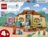11221 LEGO® Bluey Mokykla su Rusty ir Bluey 