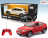 RASTAR automodelis valdomas 1:24 Bmw x6, 31700 31700