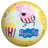JOHN Peppa Pig vinilinis kamuolys, 9"/230 MM, 54082 54082