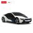 RASTAR 1:24 mastelio valdomas automodelis BMW i8-UV, 48400-4 48400-4