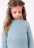 MAYORAL megztinis 6F, bluebell, 4305-86 