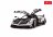 RASTAR 1:8 mastelio surenkamas automodelis Pagani Huayra BC Bricks, 97910 97910