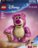 43306 LEGO® ǀ Disney ir Pixar Žaislų istorija Lotso 