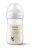 PHILIPS AVENT 83019 Buteliukas "Natural Response" KOALA, 1 mėn.+, 260ml, SCY903/67 1/067