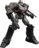 Blokees transformeris Megatron, 71162 