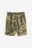 NEXT šortai, D81124  