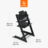 STOKKE maitinimo kėdutė su buomeliu TRIPP TRAPP,  black, 684600 