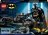 76273 LEGO® DC Batman™ Betmeno konstruojama figūrėlė ir motociklas 