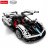 RASTAR 1:8 mastelio surenkamas automodelis Pagani Huayra BC Bricks, 97910 97910
