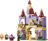 43289 LEGO® ǀ Disney Princess Gražuolės ir Pabaisos užburtoji pilis 