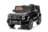 OCIE RC elektromobilis W/ MERCEDES-AMG G63 LICENSE, 8350072BR 