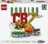 43012 LEGO® Editions Cristiano Ronaldo – svarbiausi futbolo įvykiai 