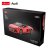 RASTAR 1:14 mastelio surenkamas automodelis AUDI R8 Spyder Bricks, 93800 