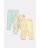 MOTHERCARE tamprės, 3vnt., HC574 