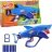 NERF žaislinis šautuvas Sharkfire, F8645 