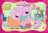 RAVENSBURGER vaikiška dėlionė Peppa Pig, 2x24 det., 12004184 