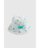 MOTHERCARE kepurė, HD693 