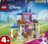43283 LEGO® ǀ Disney Princess Pelenės bičiulių gyvūnų pilis 