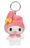 HELLO KITTY pliušinis raktų pakabukas, 10 cm, asort., 760026148 
