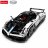 RASTAR 1:8 mastelio surenkamas automodelis Pagani Huayra BC Bricks, 97910 97910