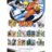 KAYOU Naruto-Smriti kolekcinės kortelės Heaven Scroll, 8 vnt., NR-RDIV-Z001-001B-EMEA 