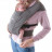 ERGOBABY nešioklė EMBRACE, heather grey BCEMAGRY