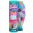 BARBIE Cutie Reveal rinkinys, džiunglių serija, drambliukė, HKP98 HKP98
