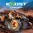 SILVERLIT EXOST RC autmobilis TURBO RUSH, TE 20675 