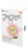 MAKEBUG 3D popierinė dėlionė Japoninė Astilbė, MB-D-0066 