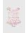 MOTHERCARE maudymosi kostiumėlis, HC478 