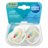 CANPOL BABIES silikoninis simetrinis čiulptukas LoveMum&Dad, 0-6m, 2 vnt., 34/939 