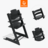 STOKKE maitinimo kėdutė su buomeliu TRIPP TRAPP,  black, 684600 