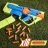 NERF N SERIES šautuvas Sprinter, F8625 