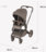 ANEX universalus vežimėlis FLO 2in1, browny, fl-07с, 8885020503173 (frame)  