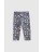 MOTHERCARE tamprės, HC544 