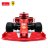 RASTAR 1:16 mastelio valdomas automodelis-konstruktorius Ferrari  SF1000, 97000 97000