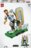 43015 LEGO® Editions Lionel Messi – futbolo legenda 