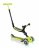 GLOBBER paspirtukas Go Up Foldable Plus Lights, žalias, 643-106 643-106