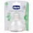 CHICCO žindukas Natural feeling silikoninis 4m+ 2vnt kintamos tėkmės  00081035200000