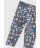 MOTHERCARE tamprės, HC544 
