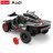 RASTAR automodelis valdomas R/C 1:14 AUDI RS Q e-tron E2, 92200 