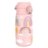 ION8 nerūdijančio plieno gertuvė, Rainbows, 400 ml. ,I8SS400PPRAINB 