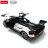 RASTAR 1:8 mastelio surenkamas automodelis Pagani Huayra BC Bricks, 97910 97910