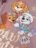 NAME IT PAW PATROL marškinėliai, 13247128-988088 122-128 cm 