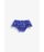 MOTHERCARE maudymosi kelnaitės, BB208 579610